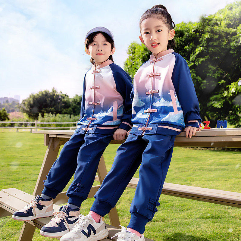 幼儿园园服中小学生春季新款班服中国风改良盘扣渐变校服两件套装