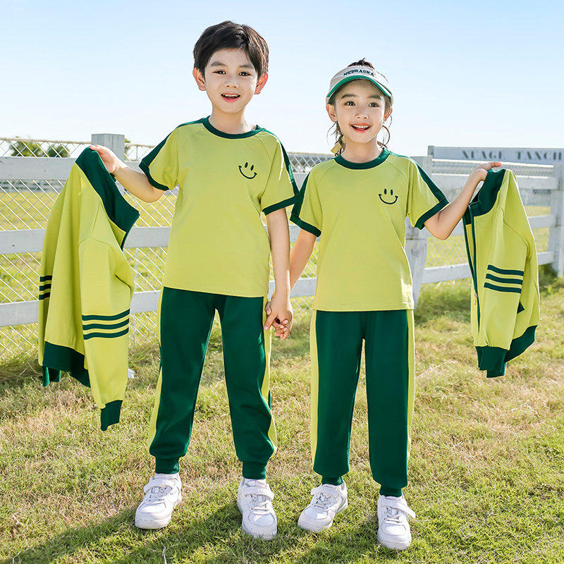 小学生秋季校服套装班服三件套幼儿园园服运动绿色运动会开幕式装