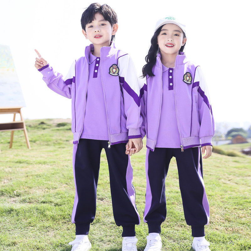 小学生校服冲锋衣三件套儿童班服套装年级运动会幼儿园园服秋冬装