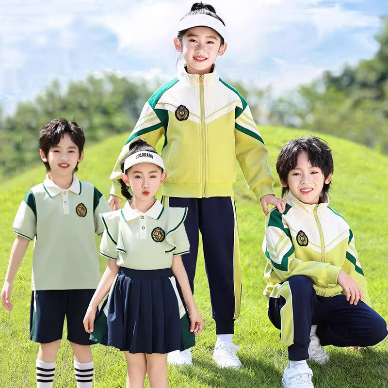 幼儿园园服春秋装儿童班服一年级小学生校服三件套冲锋衣装演出服