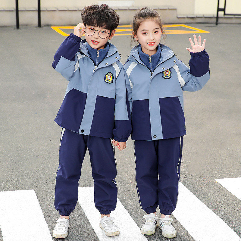 儿童校服套装中小学生班服三件套冲锋衣幼儿园园服教师服装秋冬装