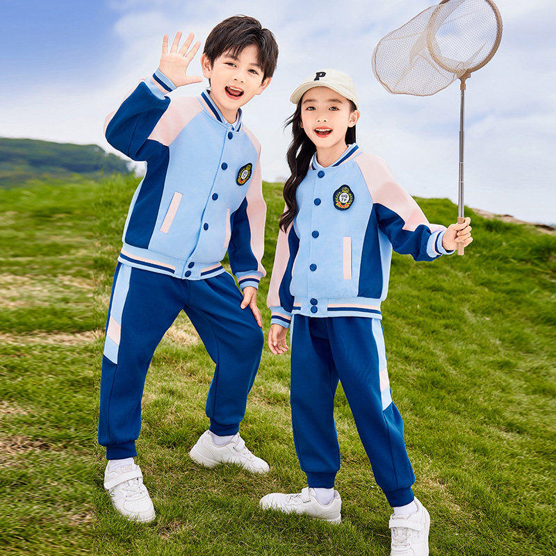 小学生校服春秋款学院风幼儿园园服英伦风班服开学典礼三件套套装