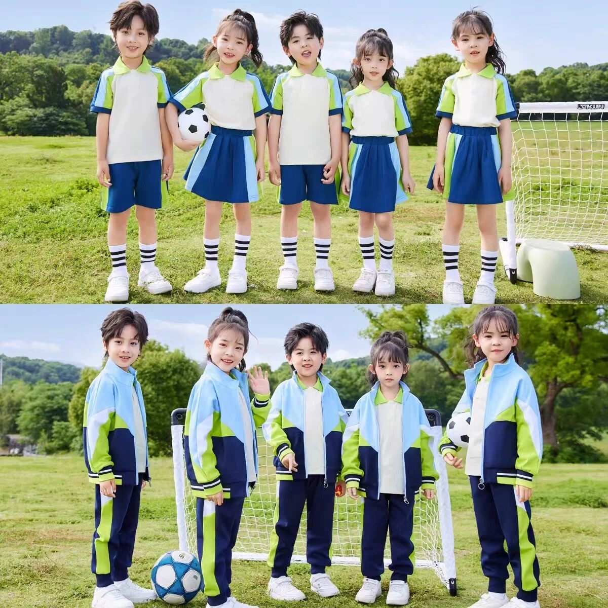 小学生校服套装春秋款儿童一年级班服运动会夏季幼儿园园服冲锋衣