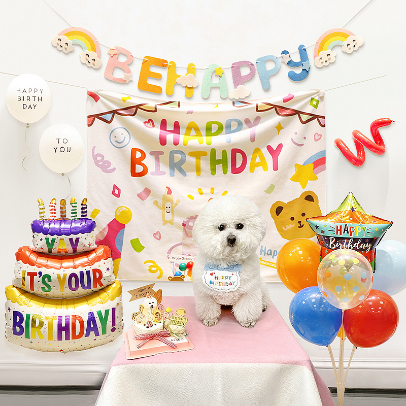 猫咪生日装饰气球挂布背景装扮宠物狗狗周岁派对场景布置拍照道具