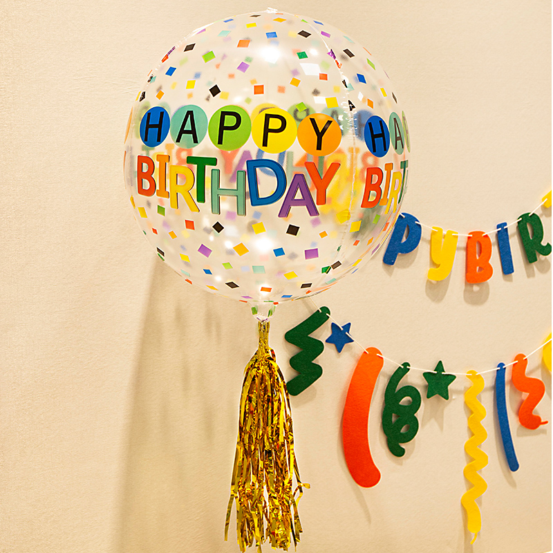 24寸宝宝周岁道具场景布置气球飘