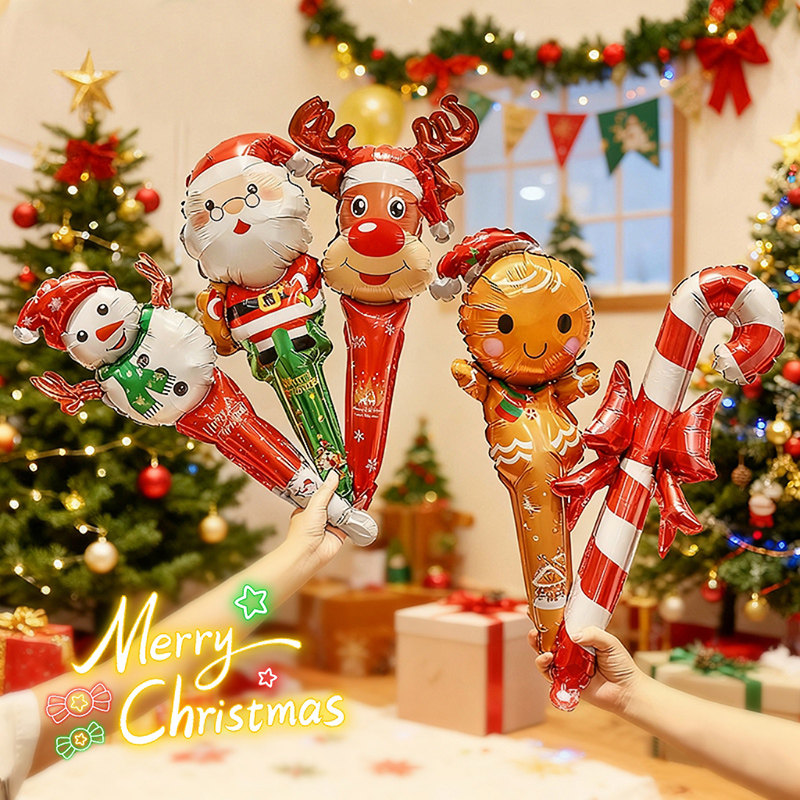 圣诞节装饰气球礼物手持充气棒幼儿园活动氛围感拍照道具场景布置