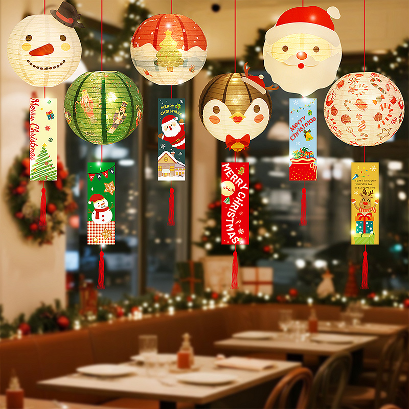 圣诞节装饰灯笼挂件幼儿园活动吊饰店铺户外装扮氛围场景布置道具