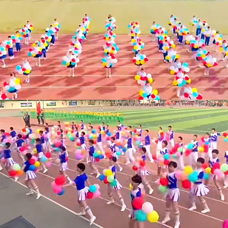 运动会氛围布置彩色乳胶气球