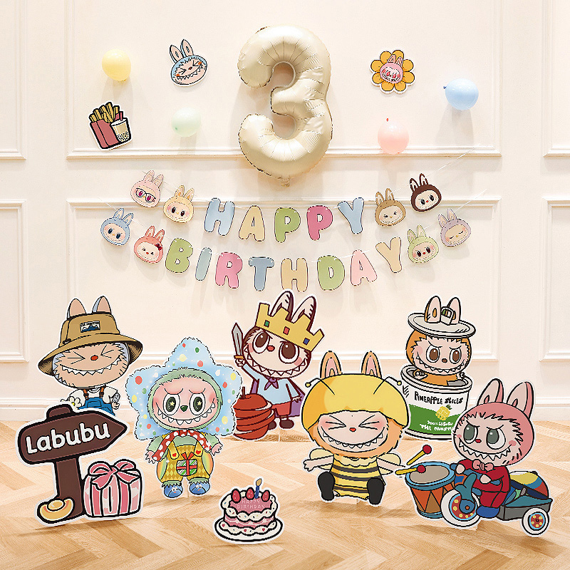 儿童周岁生日快乐装饰场景布置labubu主题KT板派对男女孩拍照道具
