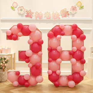 三八妇女节装饰38数字KT板摆件女神节店铺公司活动氛围场景布置品