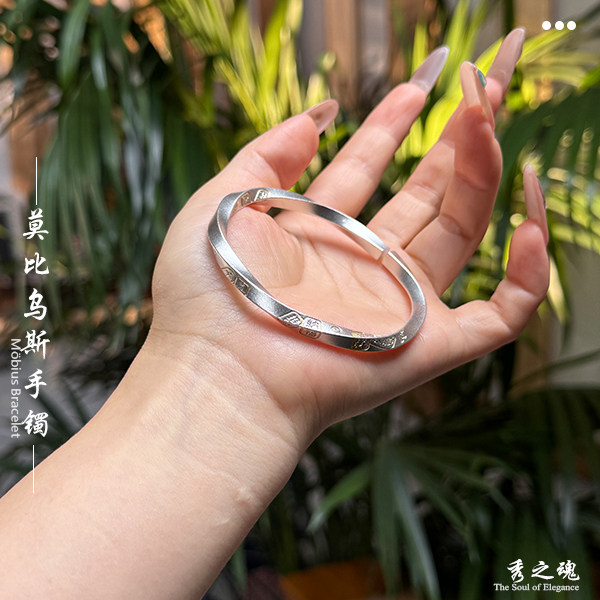 足银9999爱情描金手镯