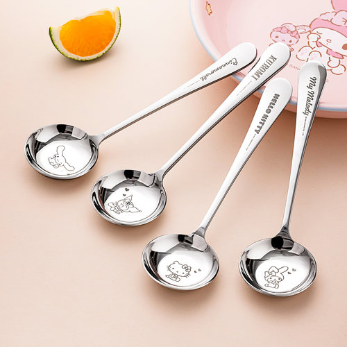 HelloKitty不锈钢高颜值勺子