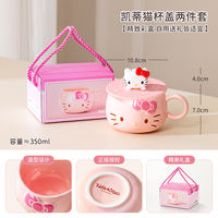 HelloKitty ceramic mugs, cute children's water cups, household girls' cups with high appearance standards, milk breakfast cups thumbnail 3