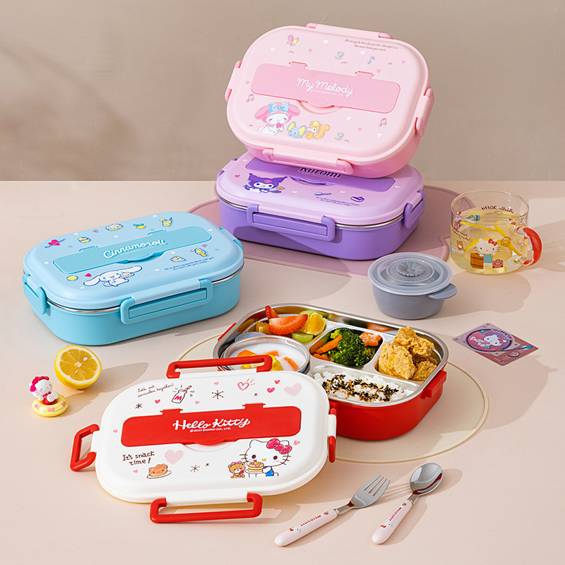 HELLOKITTY不锈钢盒分格便当餐盒