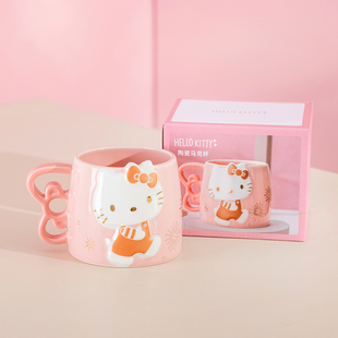 HelloKitty陶瓷杯女生高颜值水杯可爱杯子凯蒂猫儿童马克杯办公室