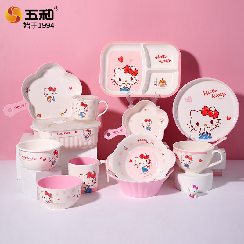 hellokitty儿童早餐饭碗盘餐具套装凯蒂猫卡通婴儿辅食碗防摔防烫,餐饮具,碗,淘宝优惠券,粉丝福利购,淘宝优惠卷