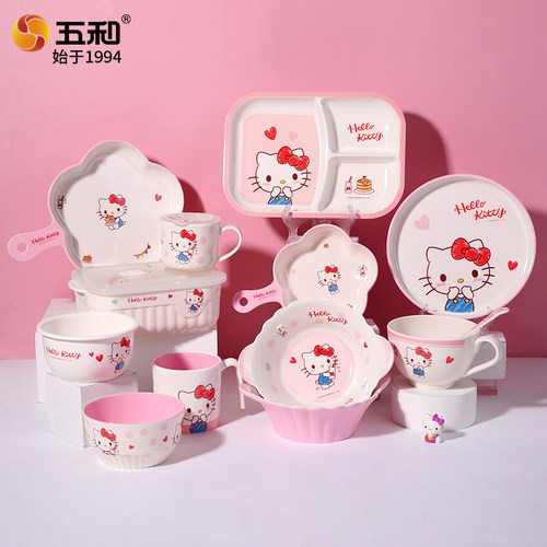凯蒂猫食品级密胺儿童餐具