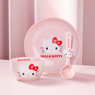 HelloKitty陶瓷碗碟套装 家用高颜值碗盘子可爱卡通餐具儿童吃饭碗