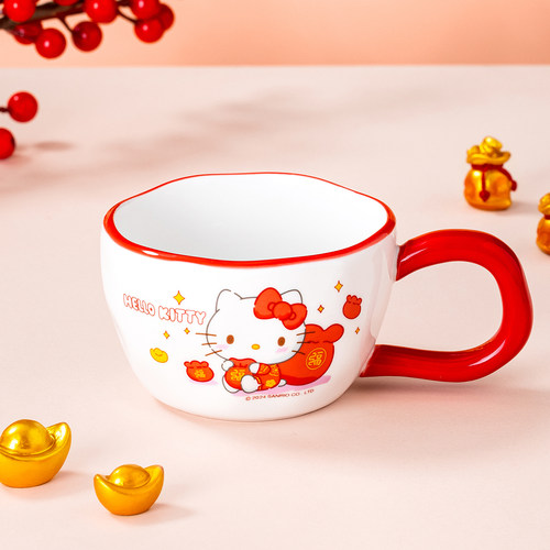 HelloKitty陶瓷马克杯新年礼物