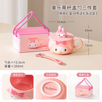 HelloKitty ceramic mugs, cute children's water cups, household girls' cups with high appearance standards, milk breakfast cups thumbnail 8