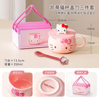 HelloKitty ceramic mugs, cute children's water cups, household girls' cups with high appearance standards, milk breakfast cups thumbnail 4