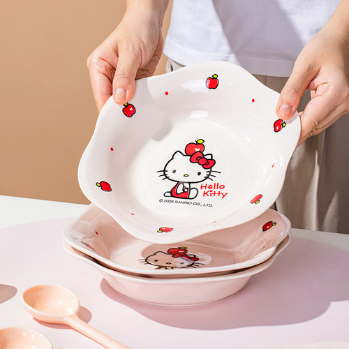 HelloKitty陶瓷圆形可爱盘子