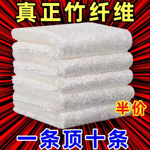 厚竹炭洗碗布竹纤维洗碗巾不沾油清洁刷碗去油厨房抹布吸水不掉毛