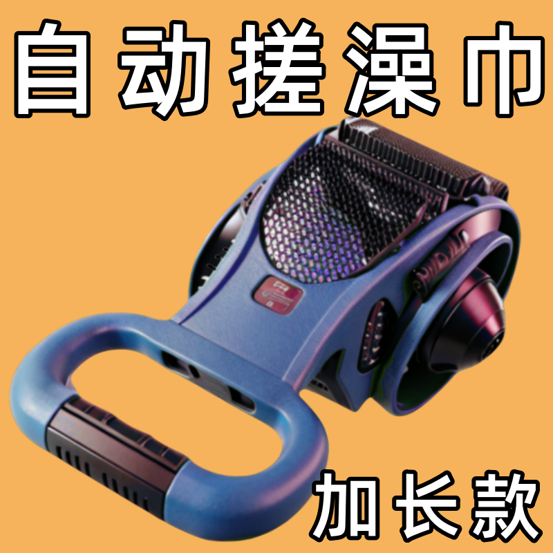 搓澡神器硅胶洗澡巾沐浴擦按摩搓背搓泥搓灰拉背条双面长条搓澡巾