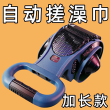 搓澡神器硅胶洗澡巾沐浴擦按摩搓背搓泥搓灰拉背条双面长条搓澡巾