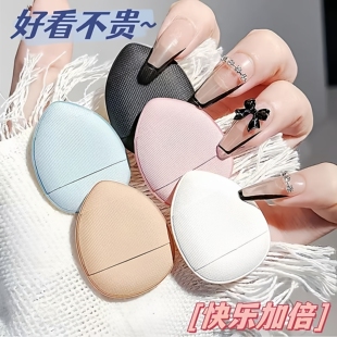 拇指粉扑气垫遮瑕腮红干湿两用不吃粉迷你小拖鞋化妆海绵美妆工具