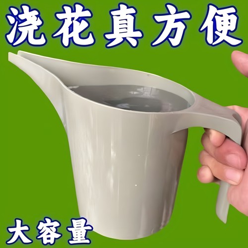 家用长嘴浇花壶浇水壶塑料洒水壶长嘴壶大容量洒水壶园艺浇水壶