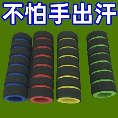 摩托车手把套油门把通用防滑海绵电瓶车刹车握把套电动车把手柄套