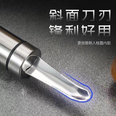 虾线剔除刀挖虾胃剥虾壳取虾线神器挑去虾线开虾背龙眼去核多功能