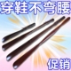神器鞋 穿鞋 把子鞋 抽鞋 器 胡桃木鞋 扒孕妇老人提鞋 拨子长柄家用拔鞋