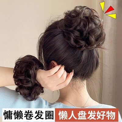 真发低丸子头假发发圈盘发