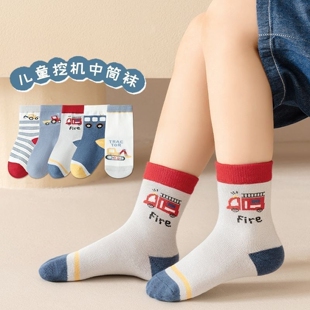 男童袜子纯棉春秋薄款儿童中筒袜宝宝小孩卡通汽车中大童秋季棉袜