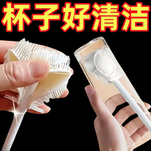 家用长柄奶清洁刷硅胶奶刷杯刷刷头可折叠无死角多功能清洁刷