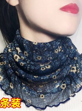 百变围脖夏季薄款百搭纱巾女套头丝巾防晒面纱围脖护颈小脖子围巾