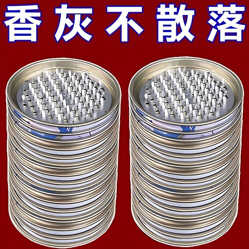 经典蚊香盘加大加厚防火防烫架