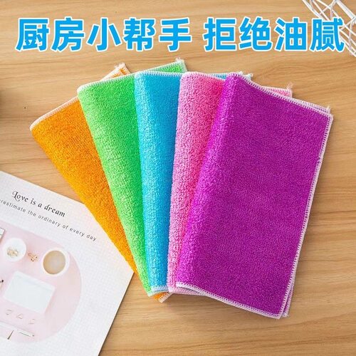 厚竹炭洗碗布竹纤维洗碗巾不沾油