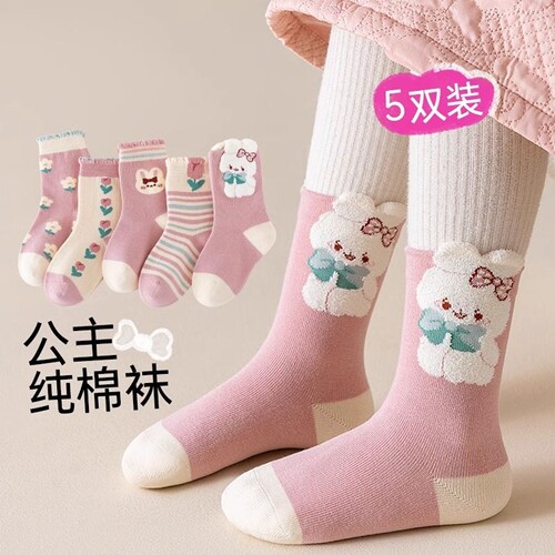 女童袜子纯棉春秋中筒可爱卡通