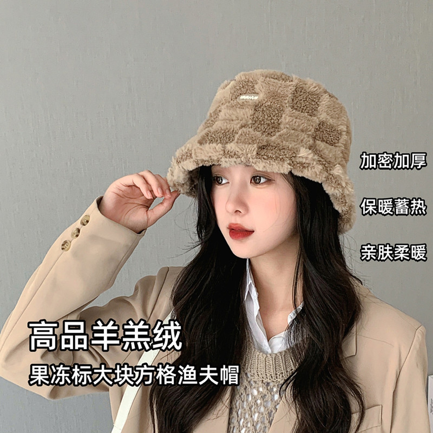 秋冬羊羔绒渔夫帽女生宽檐显脸小水桶帽子韩版加厚款防寒保暖盆帽