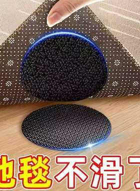 沙发垫固定强力魔术贴双面带背胶床单地毯脚垫防滑子母贴隐形粘扣