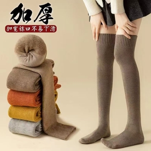 小腿袜子女士秋冬季 加绒加厚保暖防滑及膝长袜压力毛圈毛巾袜咖色