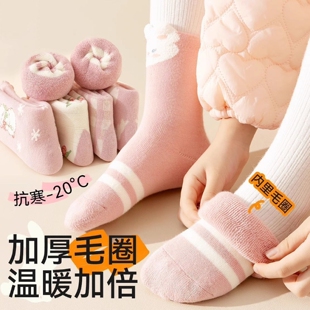 女童袜子儿童秋季冬款加绒加厚毛圈袜小女孩宝宝保暖纯色中筒棉袜