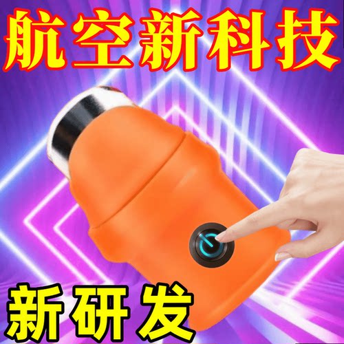摘花椒神器摘菜专用掐尖拇指刀铁指刀指甲手套手指头掐菜择菜剥豆