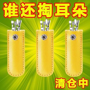 抠耳朵掏耳勺神器耳屎的采耳工具套装家用挖专用挖耳杷耳扒耳挖扣