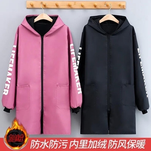 工作服护衣大褂 长袖 冬季 加绒加厚罩衣大人女厨房防水防污围裙新款