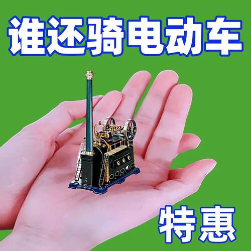 万能电动车挂钩强力承重悬挂神器婴儿车推车挂包儿童通用钩子沾钩
