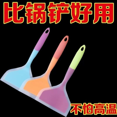 烙饼矽胶铲耐高温不沾锅专用铲子不伤锅厨房家用烘焙刮刀炒菜锅铲